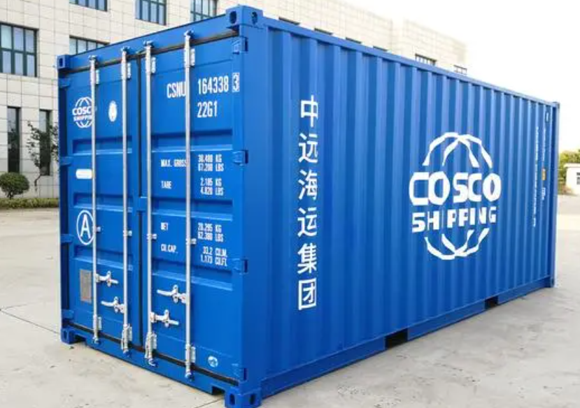 定城镇20尺全新集装箱出售